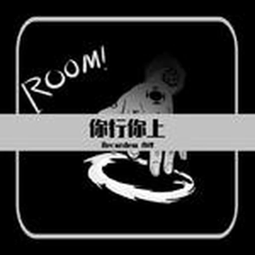 业内顶尖品质图标